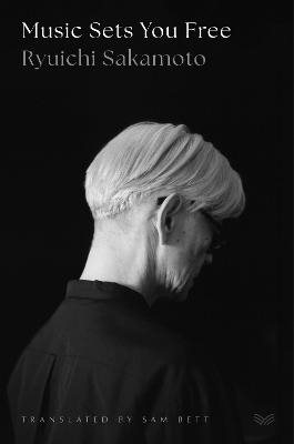Music Sets You Free