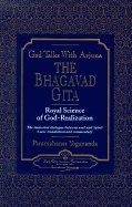 God Talks With Arjuna: The Bhagavad Gita--Royal Science Of G