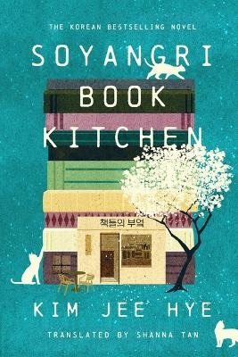 Soyangri Book Kitchen