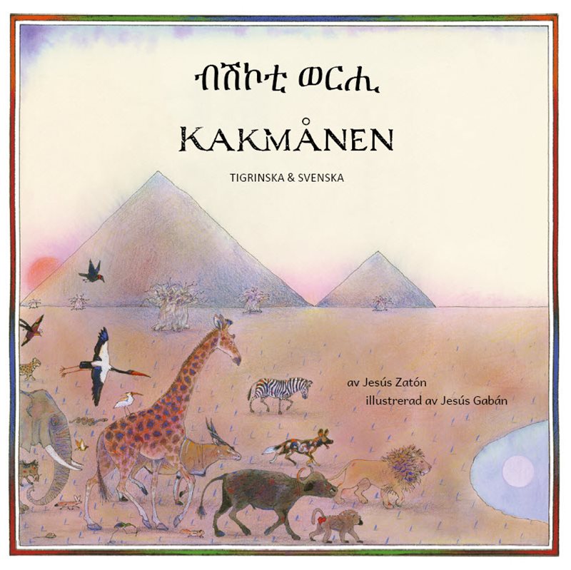 Kakmånen (tigrinska och svenska)