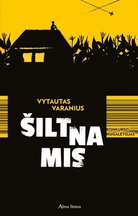 Šiltnamis