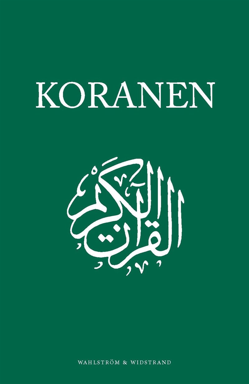 Koranen