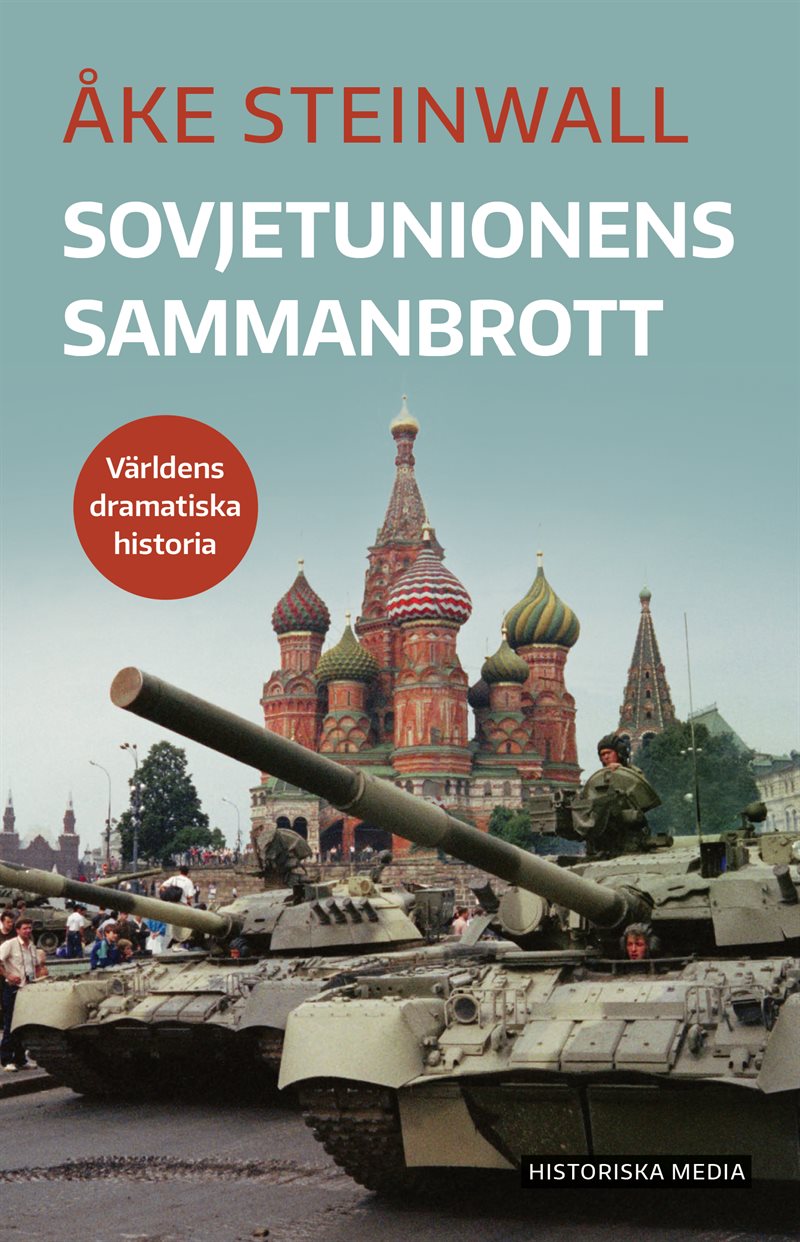Sovjetunionens sammanbrott
