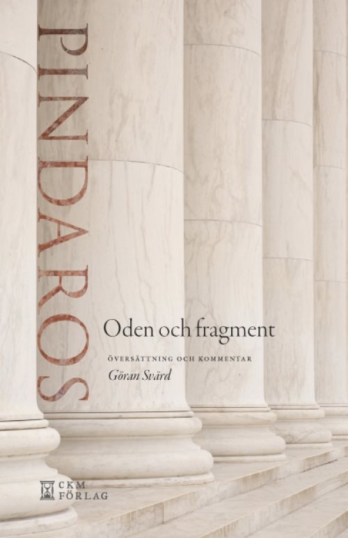 Pindaros : oden och fragment