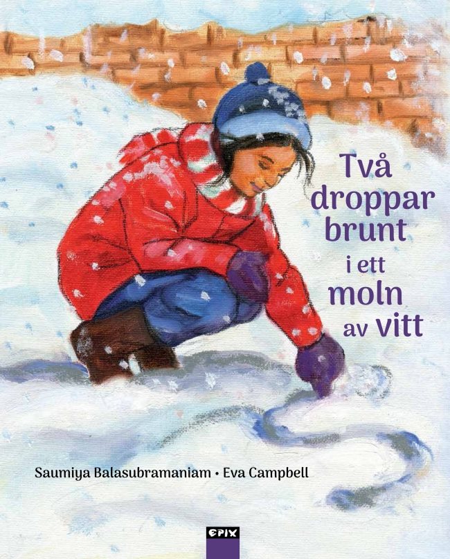 Två droppar brunt