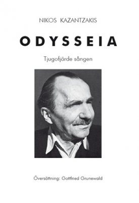 Odysseia : tjugofjärde sången