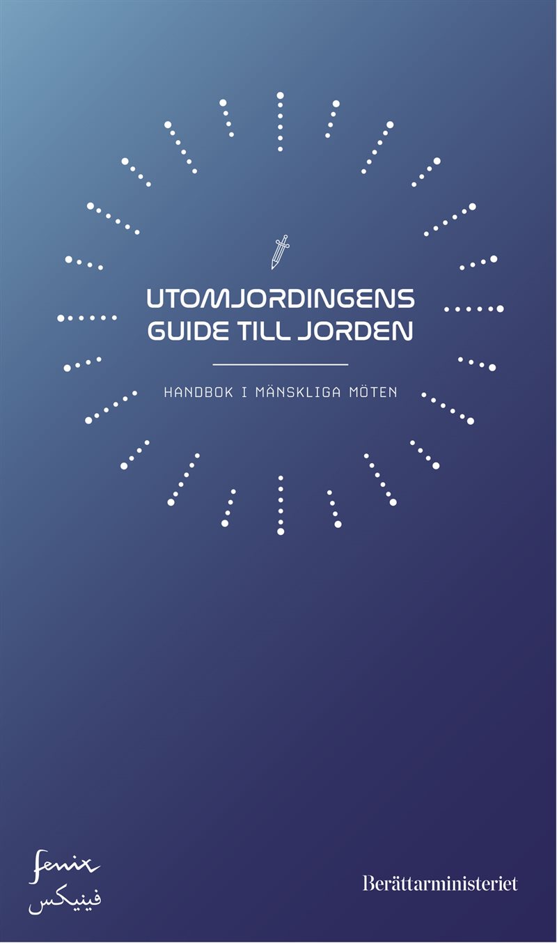 Utomjordingens guide till Jorden