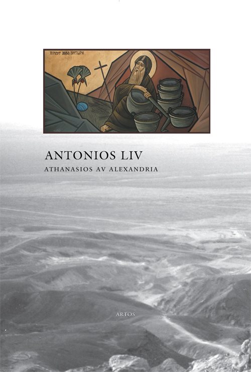 Antonios liv