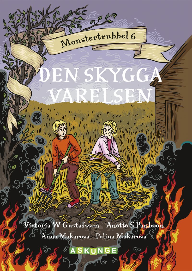 Den skygga varelsen