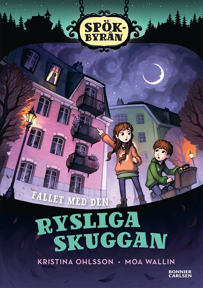 Fallet med den rysliga skuggan