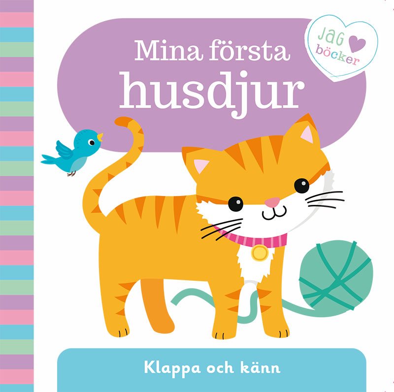 Mina första husdjur