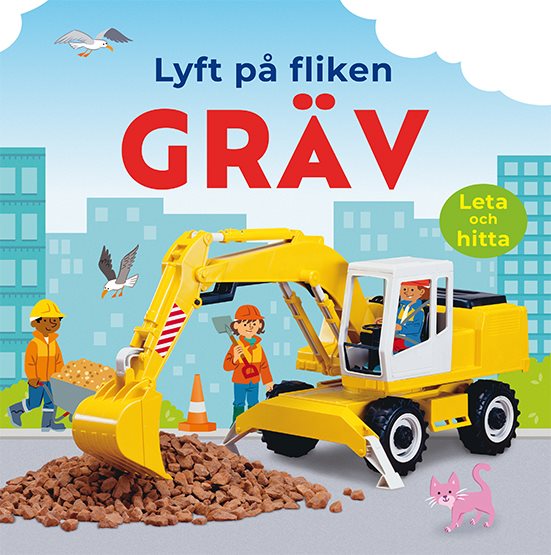 Gräv