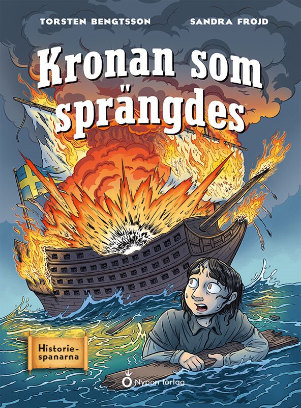 Kronan som sprängdes