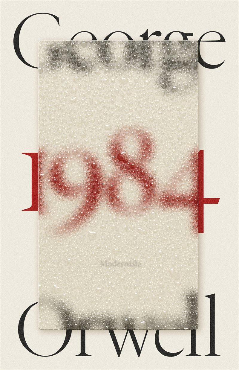 1984