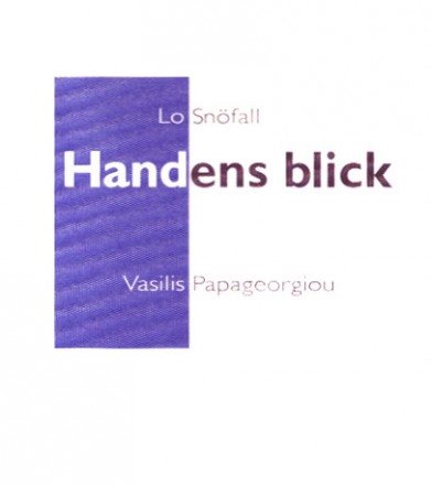 Handens blick