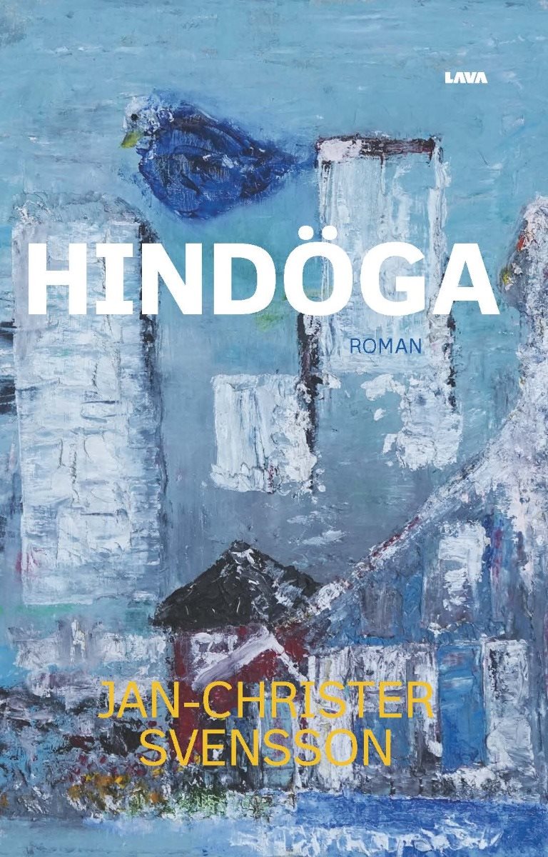 Hindöga