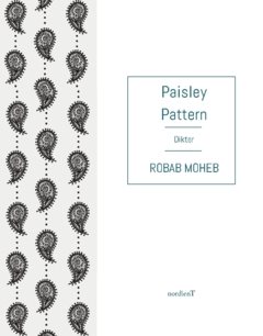 Paisley Pattern