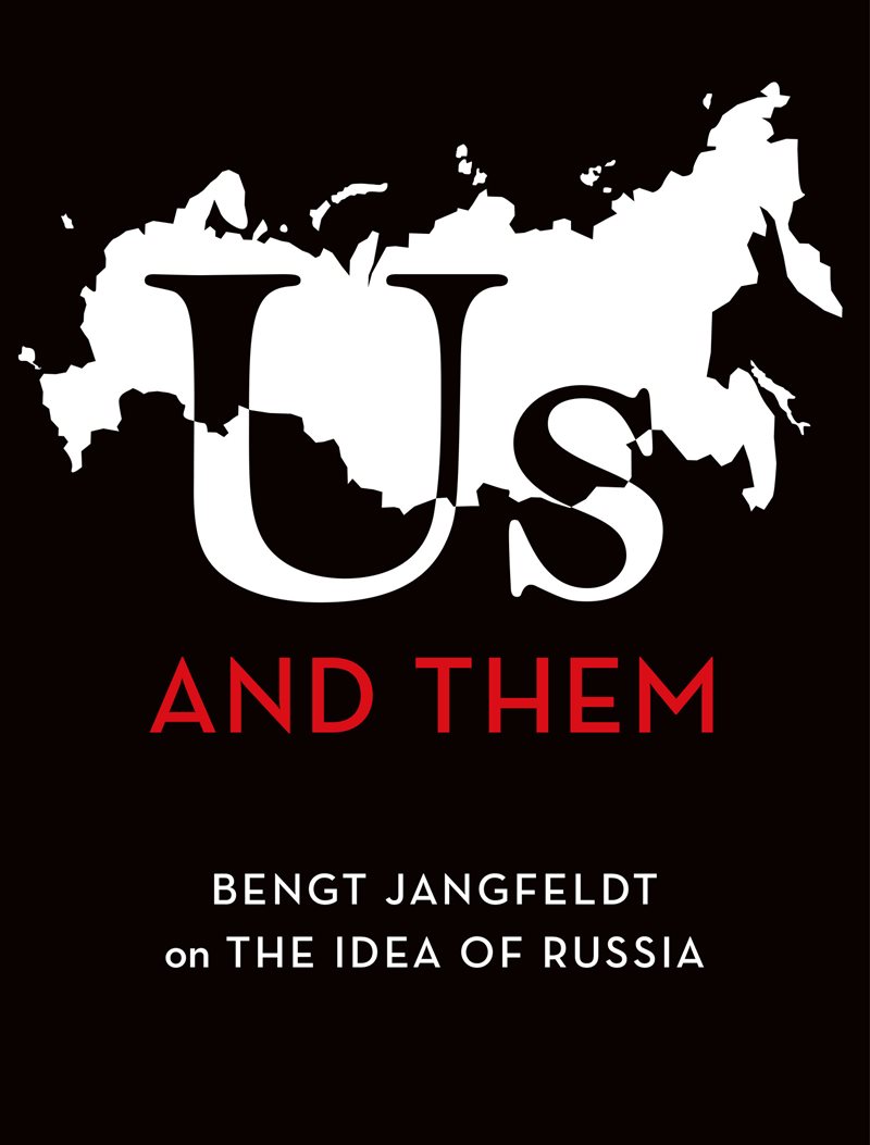 Us and Them