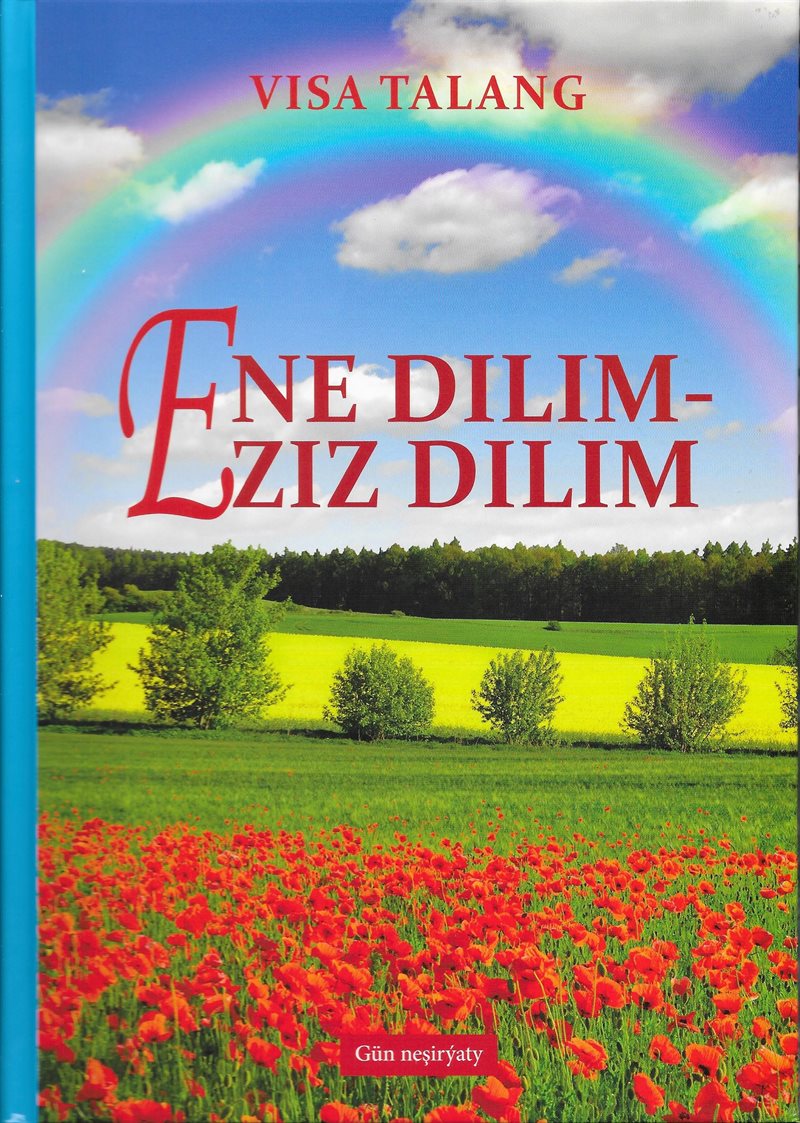 Ene dilim - eziz dilim