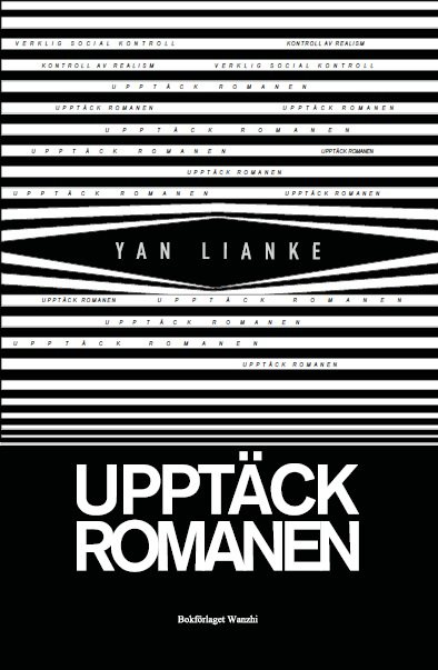 Upptäck romanen