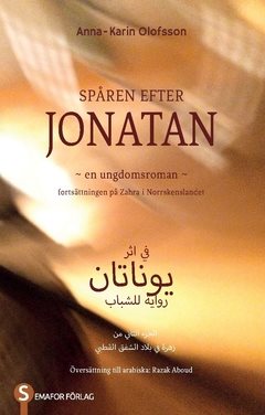 Spåren efter Jonatan (arabiska och svenska)