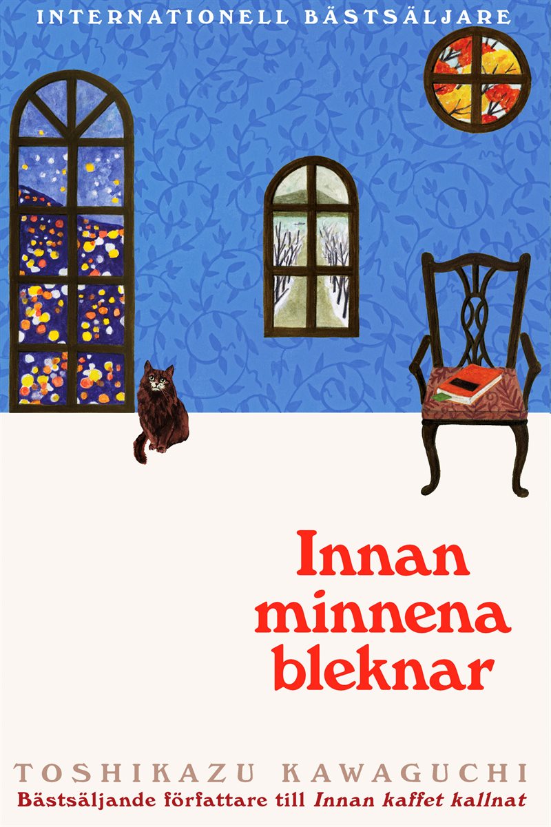 Innan minnena bleknar