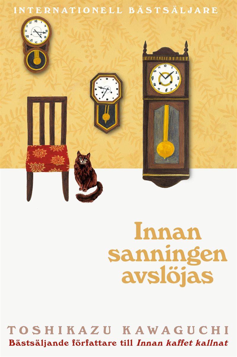 Innan sanningen avslöjas