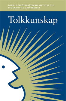 Tolkkunskap