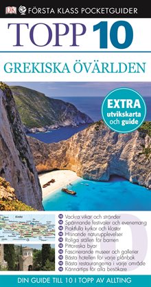 Grekiska övärlden