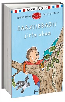 Saaxiibbadii sirta ahaa