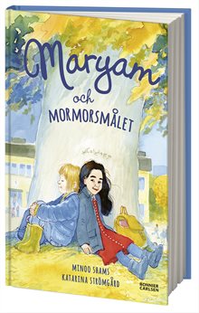 Maryam och mormorsmålet