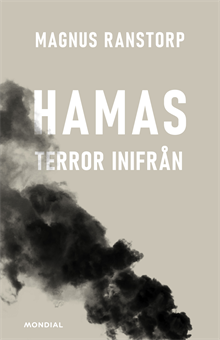 Hamas : terror inifrån