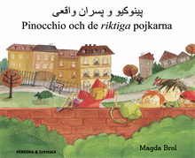 Pinocchio och de riktiga pojkarna (persiska och svenska)