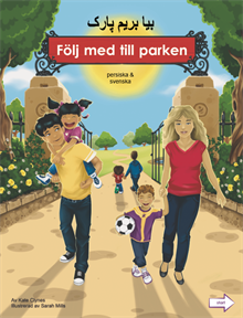 Följ med till parken (persiska och svenska)